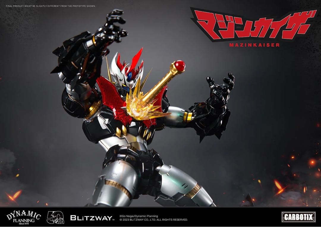 BLITZWAY Carbotix マジンカイザー BW-CA-10901
