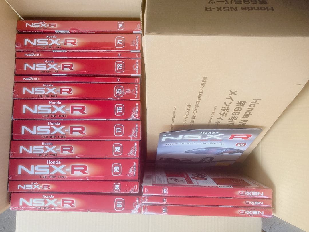 zeroさん専用/Honda NSX-R 全110号＋バインダー3冊付き