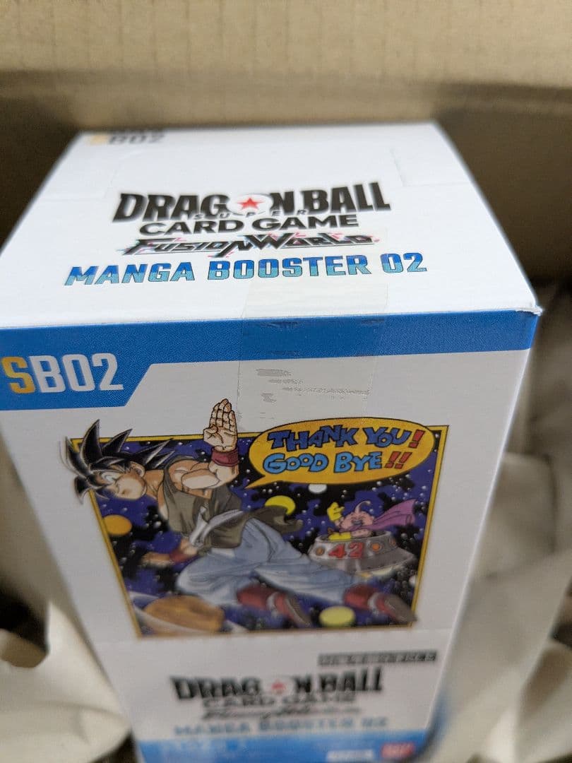 ドラゴンボールスーパーカードゲーム FW MANGA BOOSTER 02