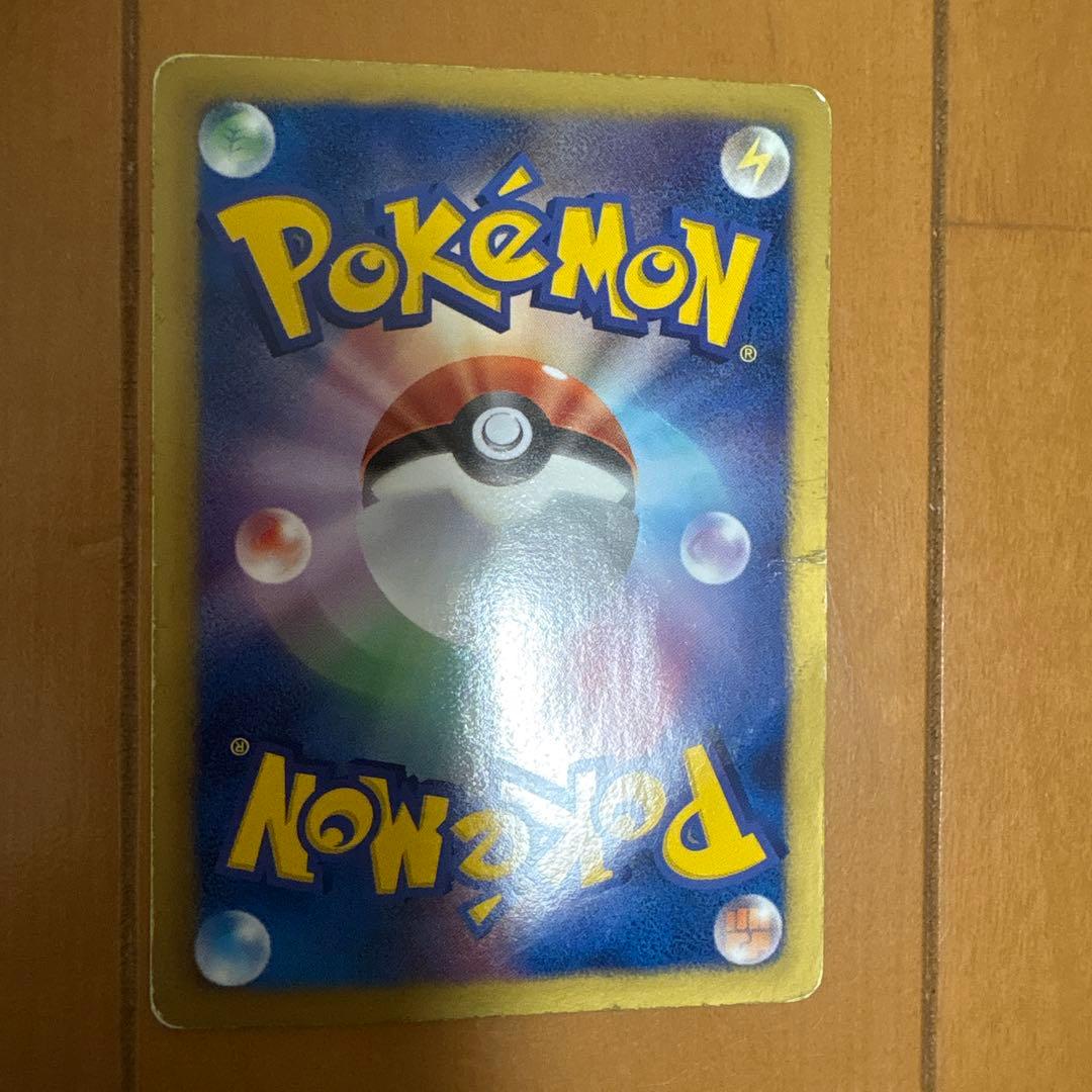 ポケモンカード イーブイ セブンイレブンプロモ7枚セット