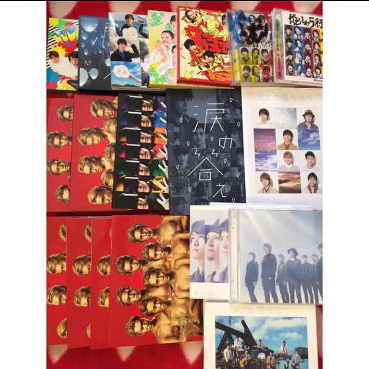 関ジャニ∞ シングルCD 初回盤 通常盤