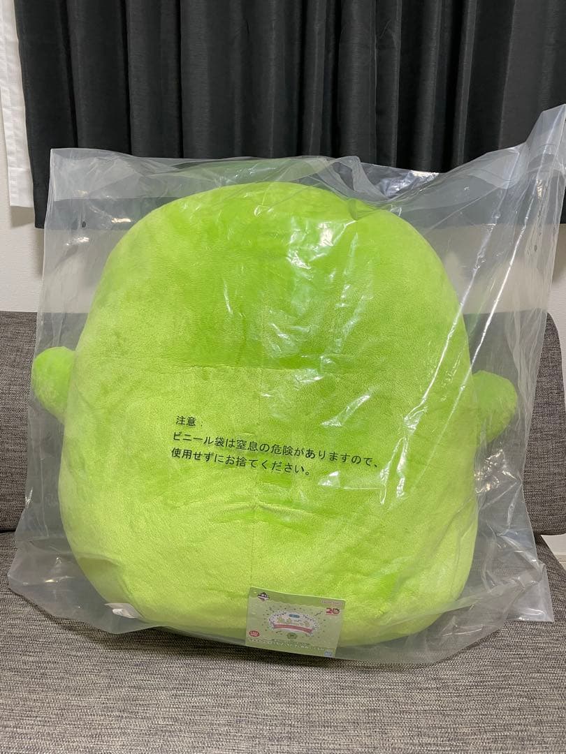 一番くじ たまごっち くちぱっち ラストワン