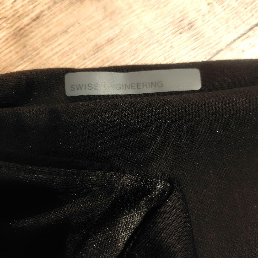 ♦、♦On ロングパンツ　Focus Pants ジョガーパンツ L