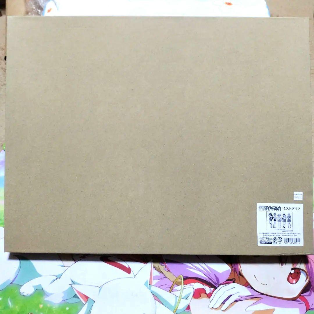魔法少女まどか☆マギカ ミストグラフ(春) ムービック 受注生産品