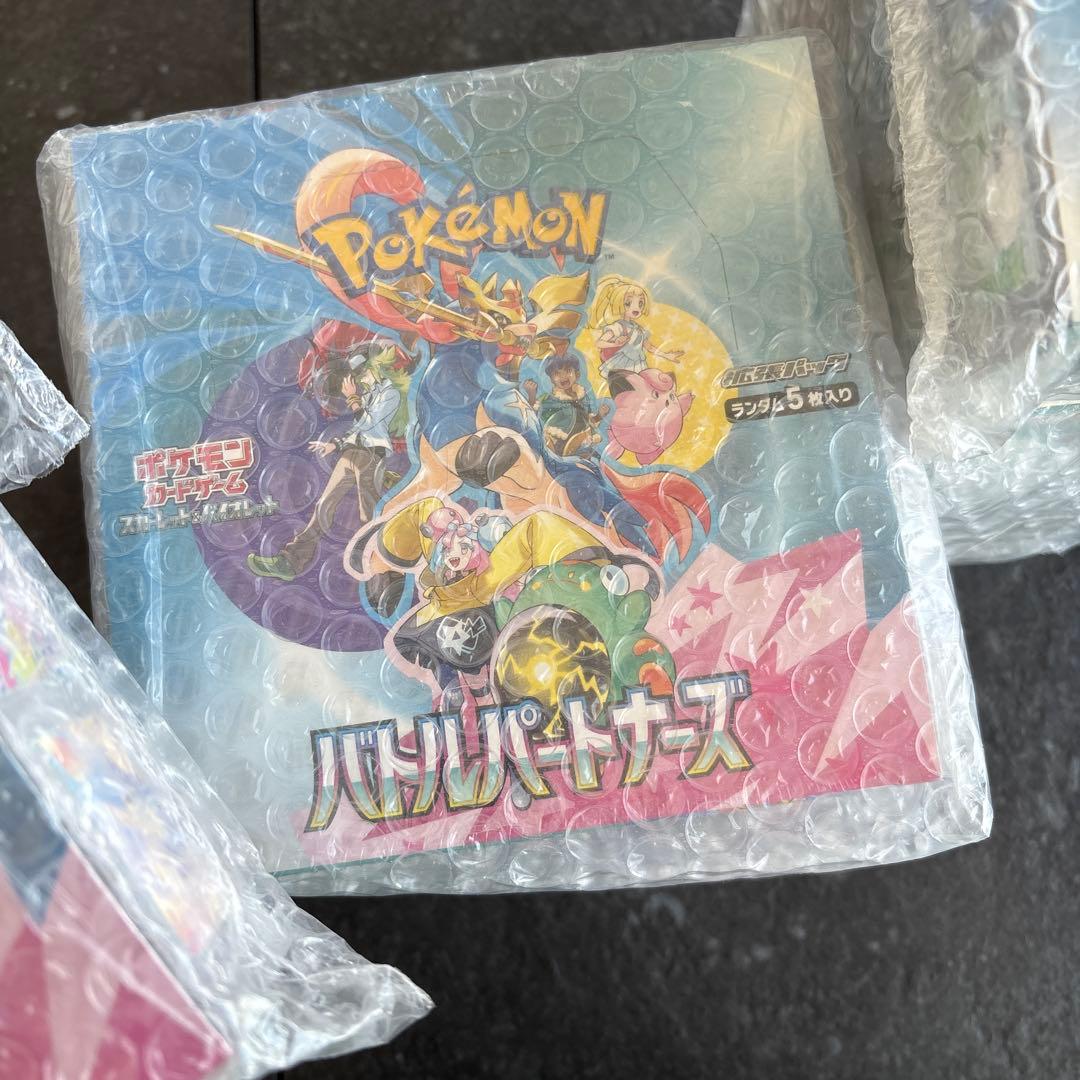 新品　バトルパートナーズ シュリンク付き9BOX