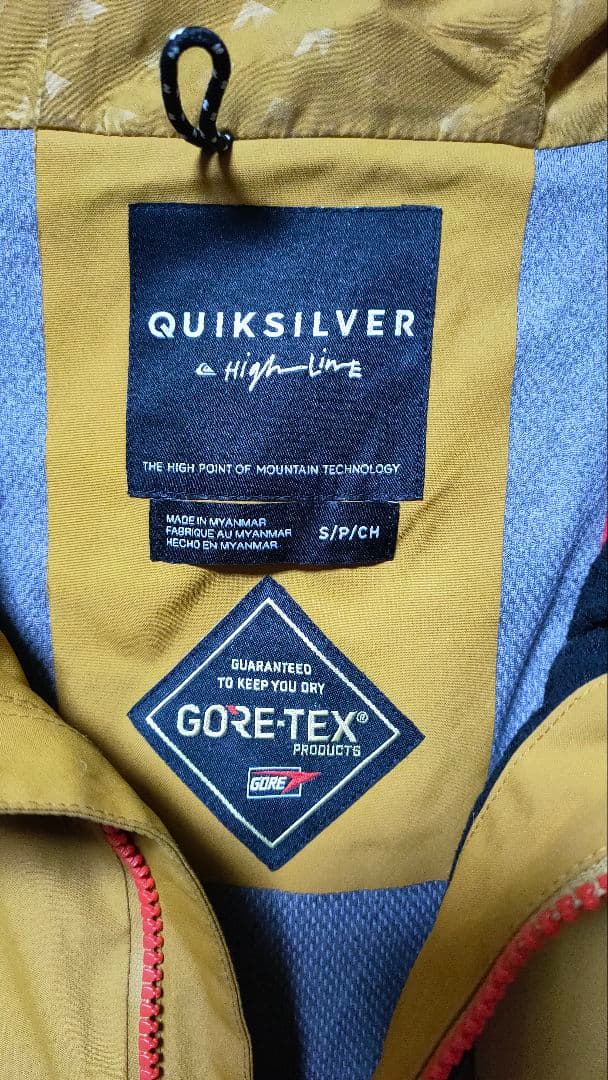 【QUIKSILVER クイックシルバー】スノーボードウェア スノボー メンズ