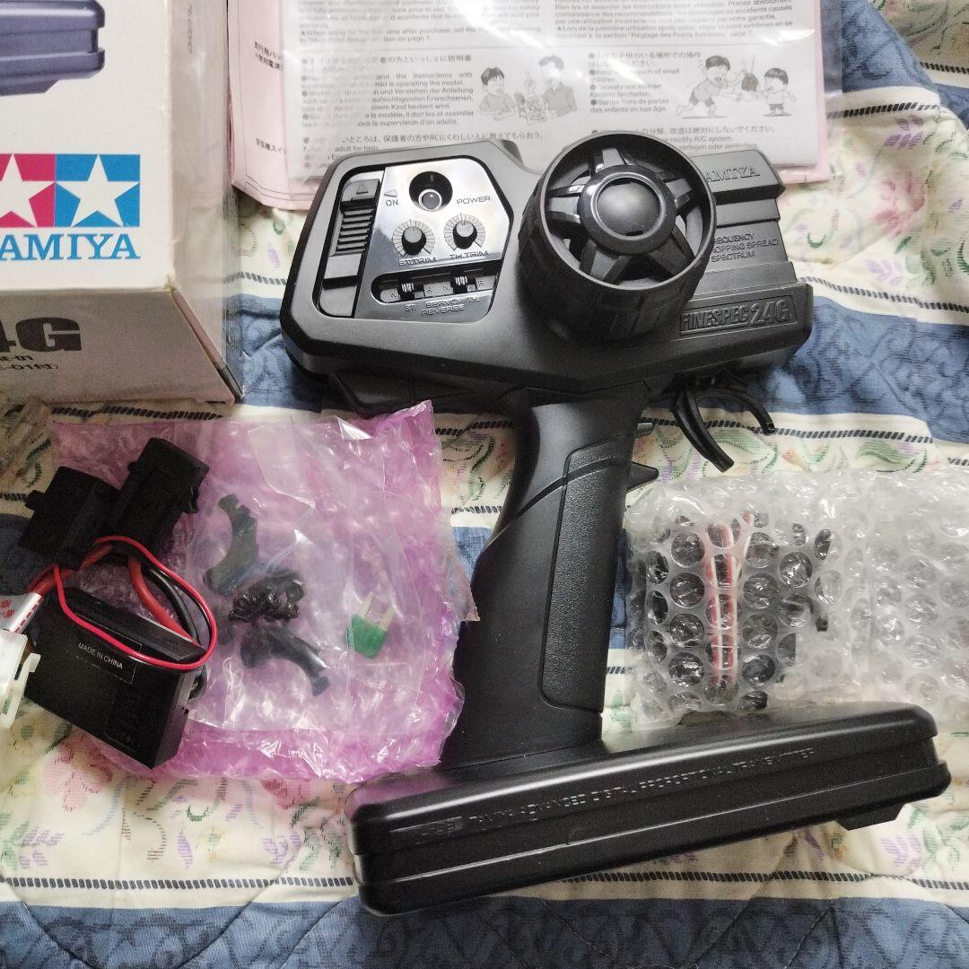 TAMIYA FINESPEC 24G ラジコン送信機