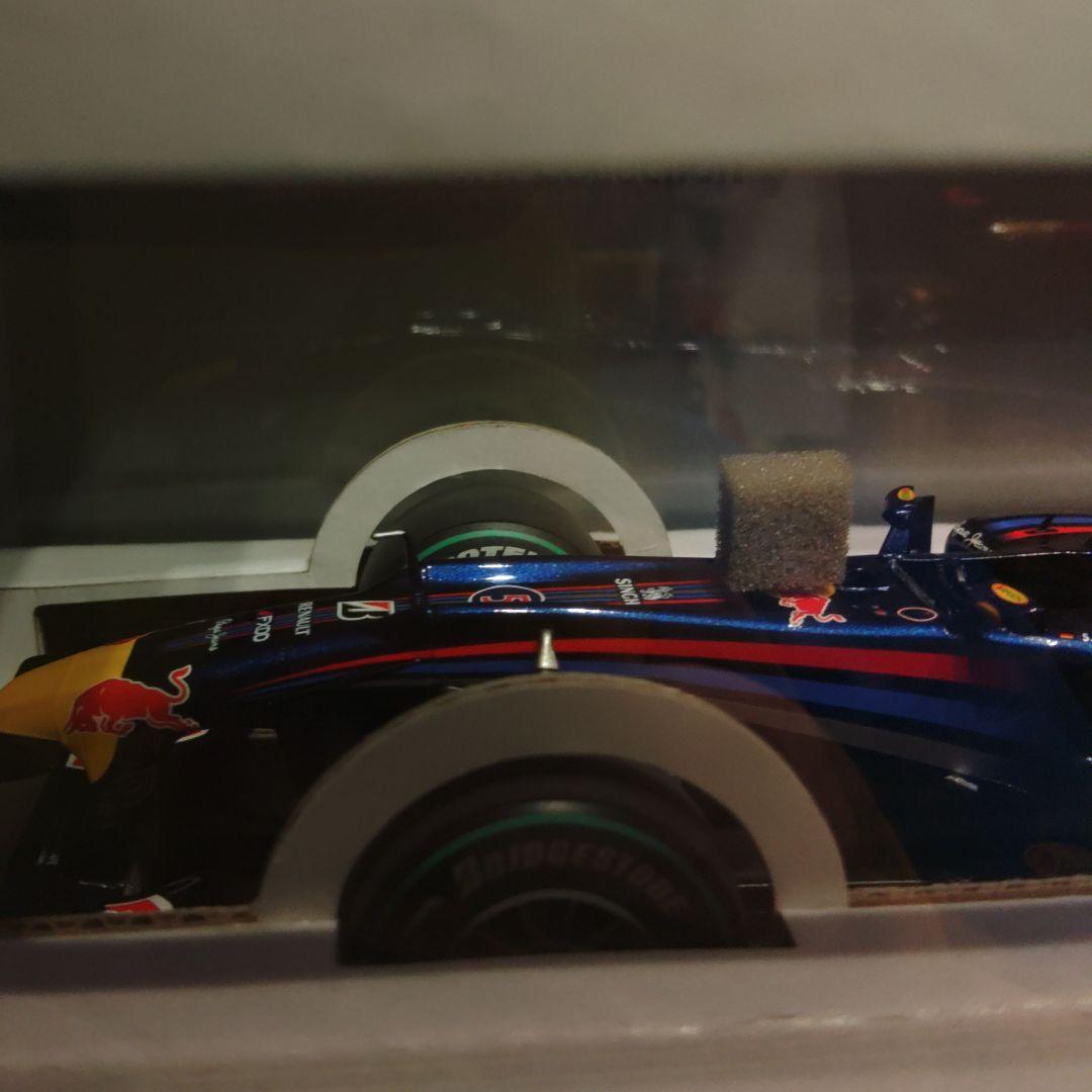 タミヤ 1/20 マスターワークコレクション Red Bull RB6