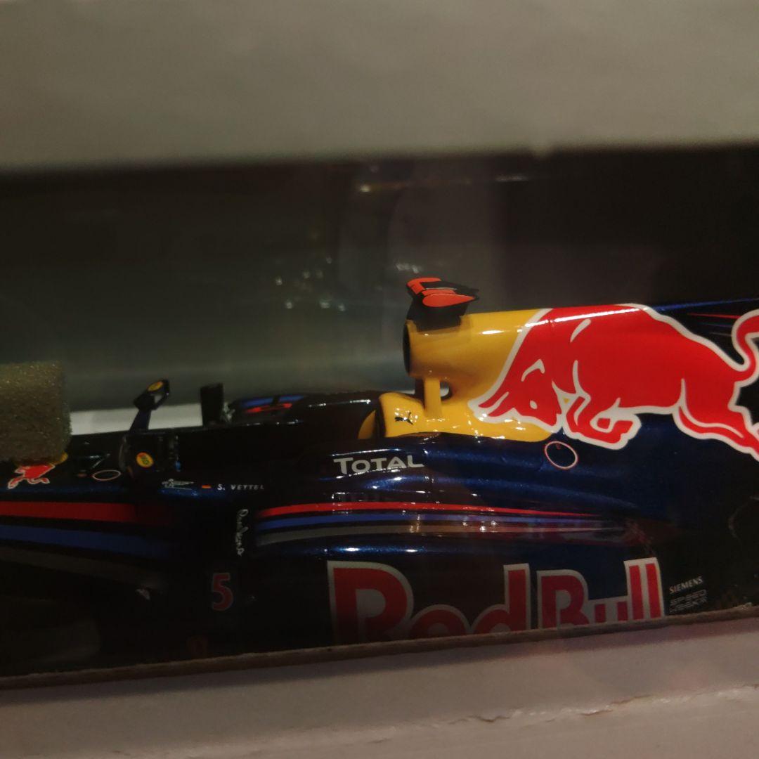タミヤ 1/20 マスターワークコレクション Red Bull RB6