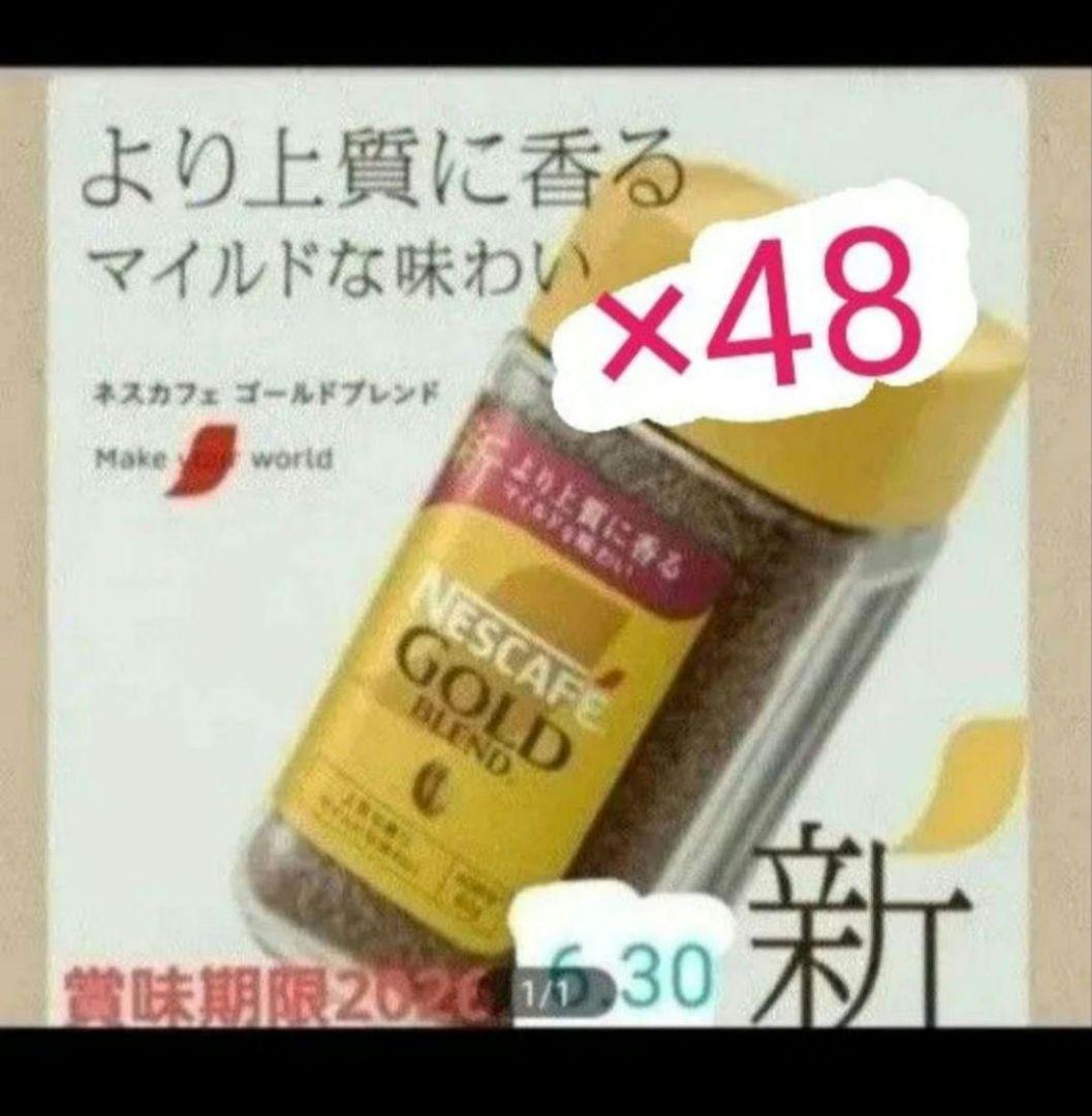 msliderさん専用