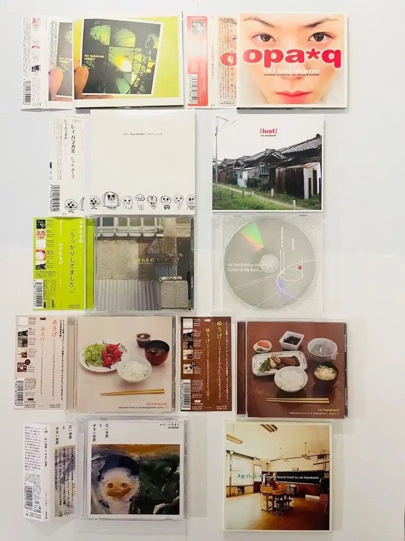 レイ・ハラカミ 10点セット「あさげ,ゆうげ等」Rei Harakami　CD