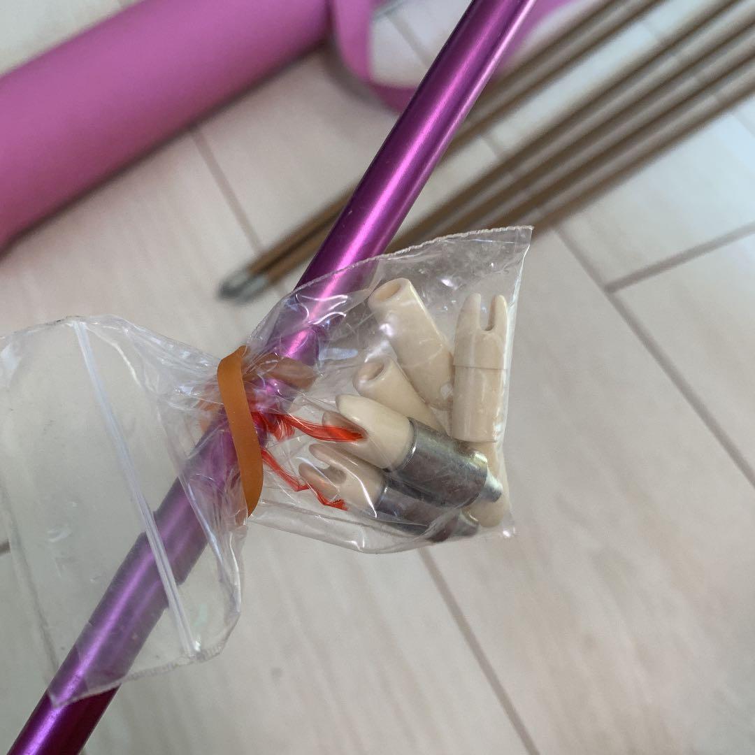 弓道　弓　矢