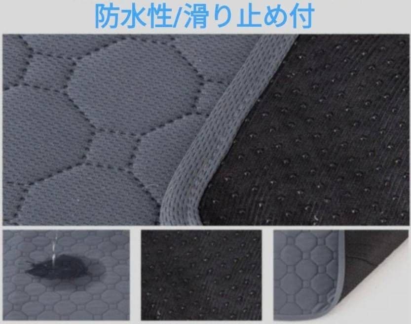 Ｌ グレー シート トイレ　洗える　ペット　犬　猫　吸水　マット　2枚