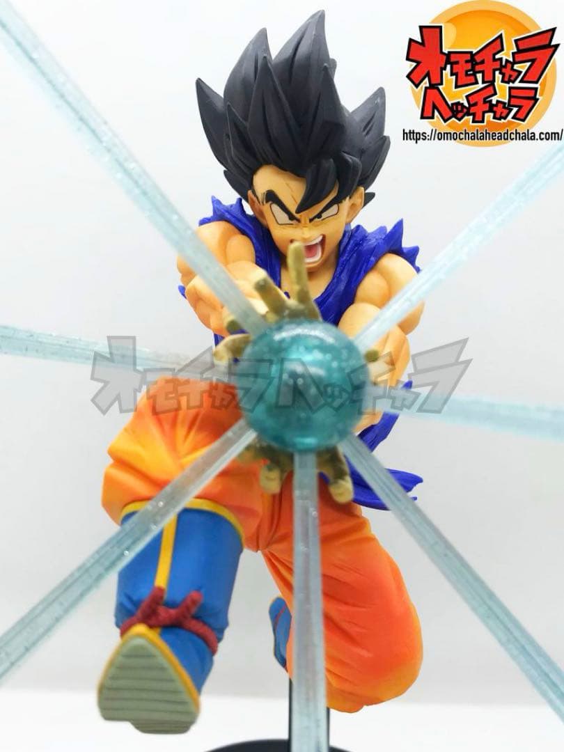 ドラゴンボールZ G×materia THE SON GOKU 孫悟空