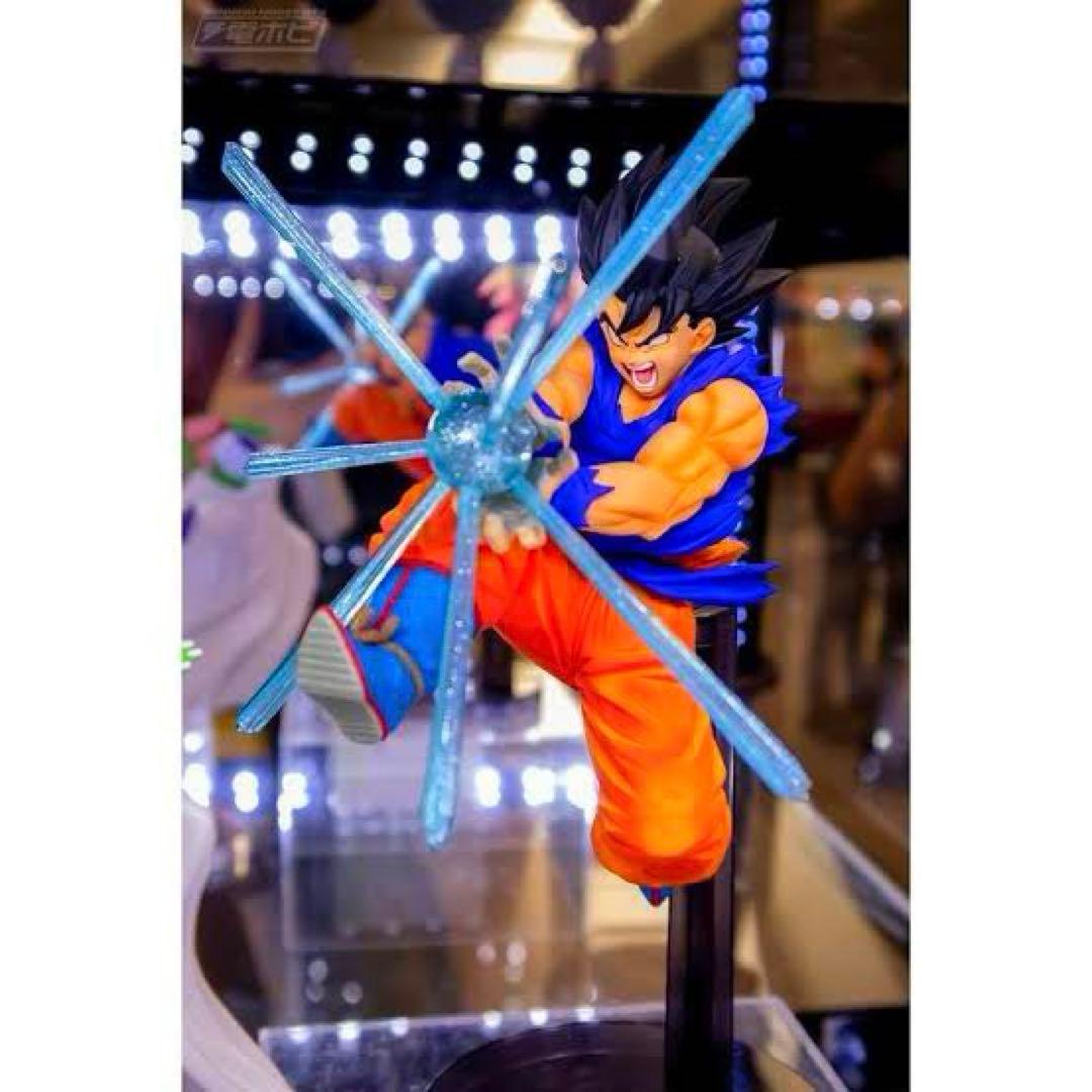 ドラゴンボールZ G×materia THE SON GOKU 孫悟空
