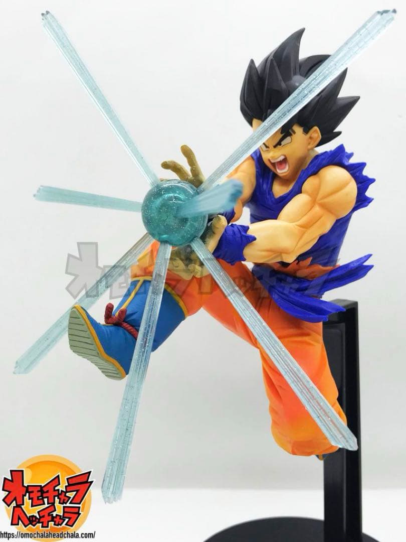 ドラゴンボールZ G×materia THE SON GOKU 孫悟空