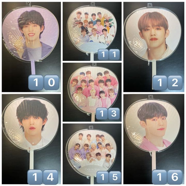 SEVENTEEN エスクプス うちわ 28枚セット