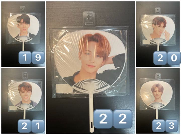 SEVENTEEN エスクプス うちわ 28枚セット