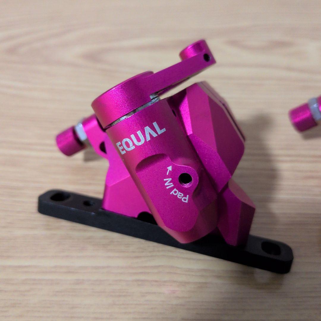 グロータック EQUAL 機械式 ディスクブレーキケーブルセットフラットマウント
