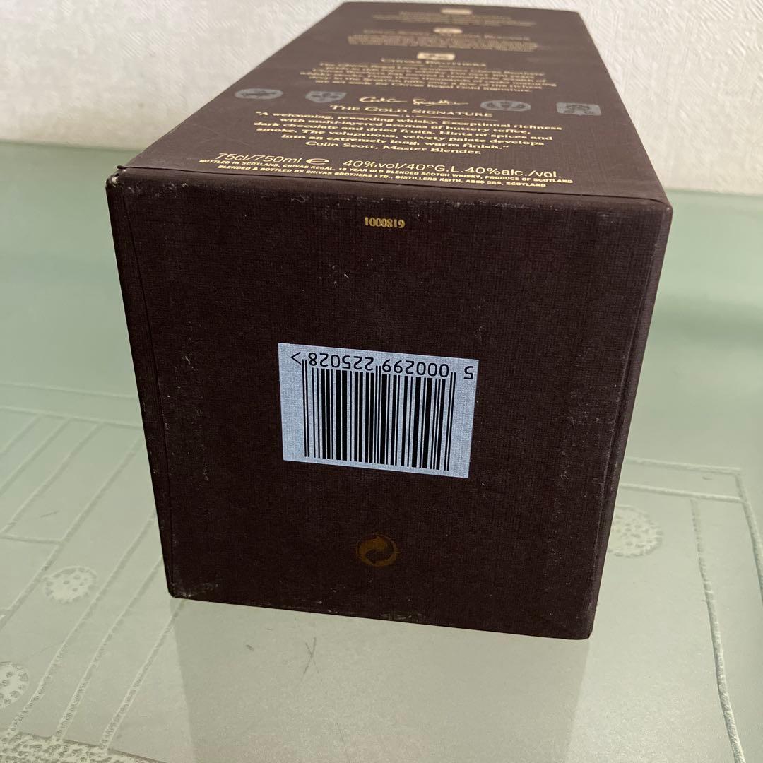 シーバスリカール 18 YO Old Gold Signature