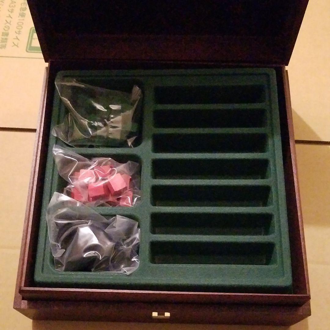 モノポリー　Monopoly The Heirloom Edition