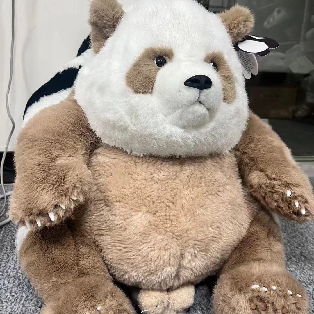 肉球付き茶色パンダ】金玉付きシミュレーション