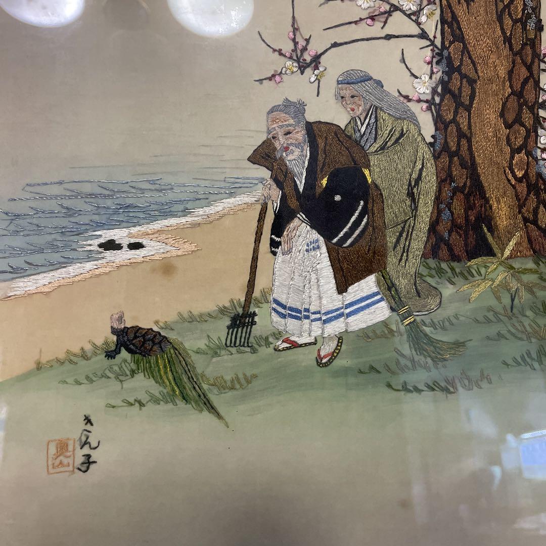 掛軸Ａ