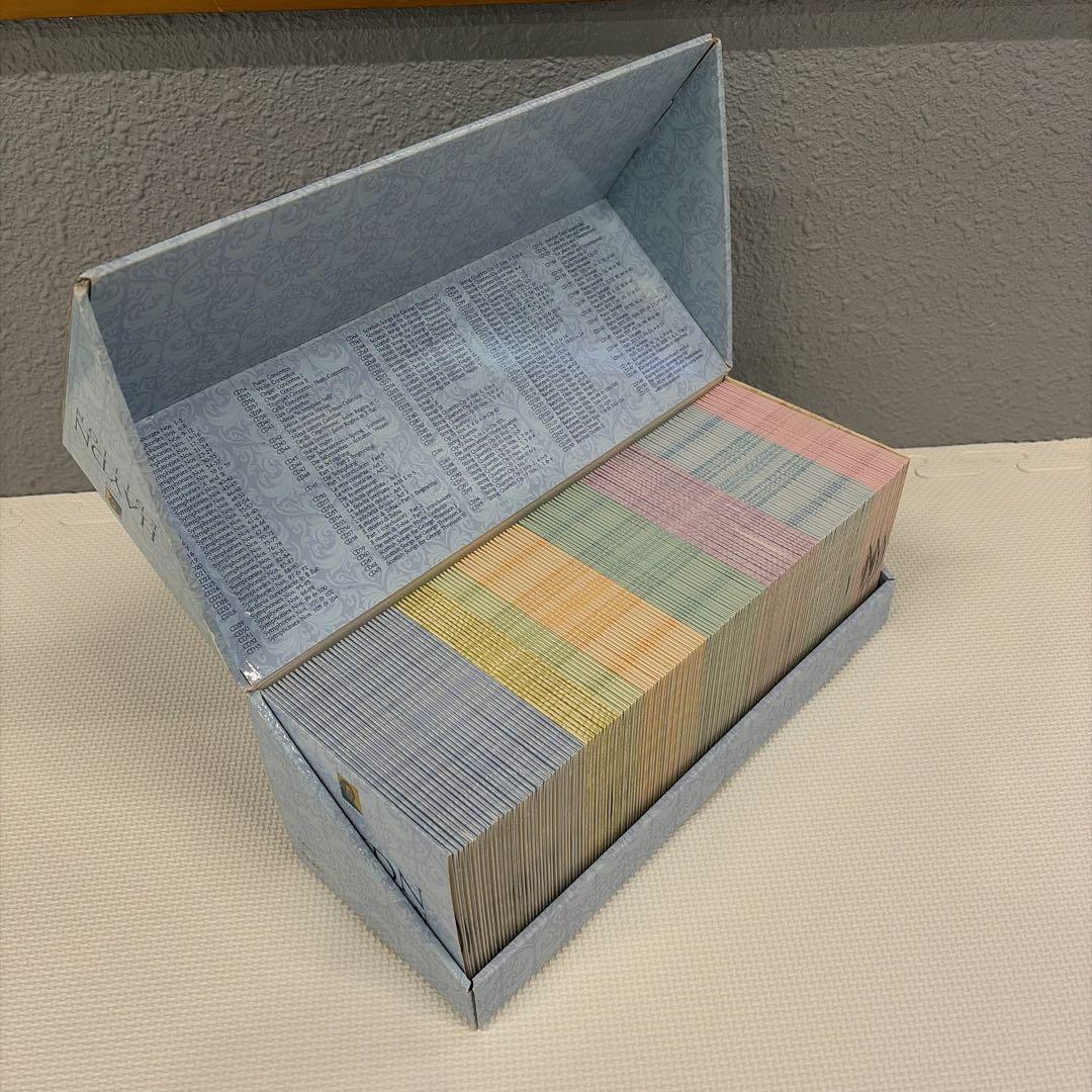 クラシック 202. HAYDN EDITION 150CD