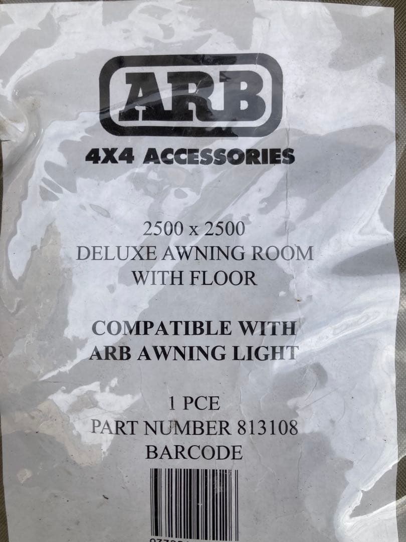 ARB デラックスオーニングルーム　2.5m用