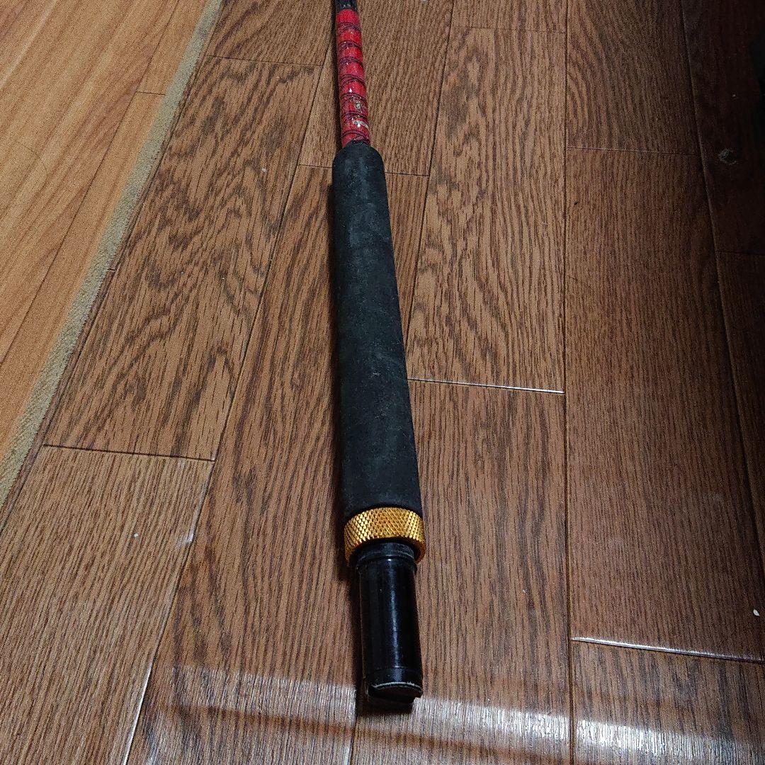 竿