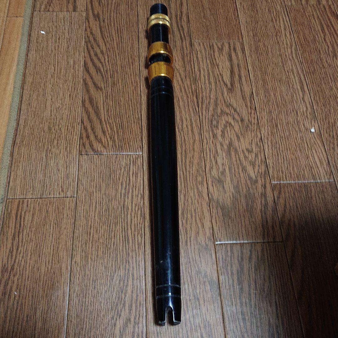 竿