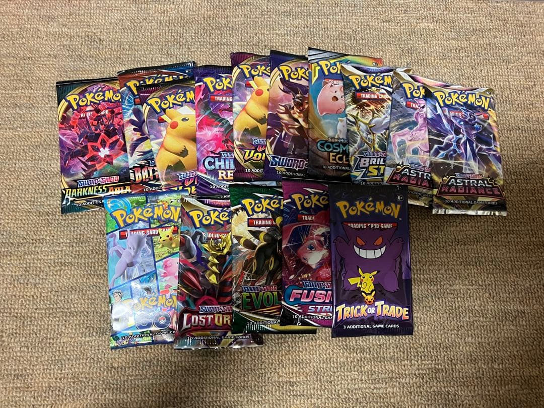 ア*ス様 ポケモンカードまとめ売り　引退品