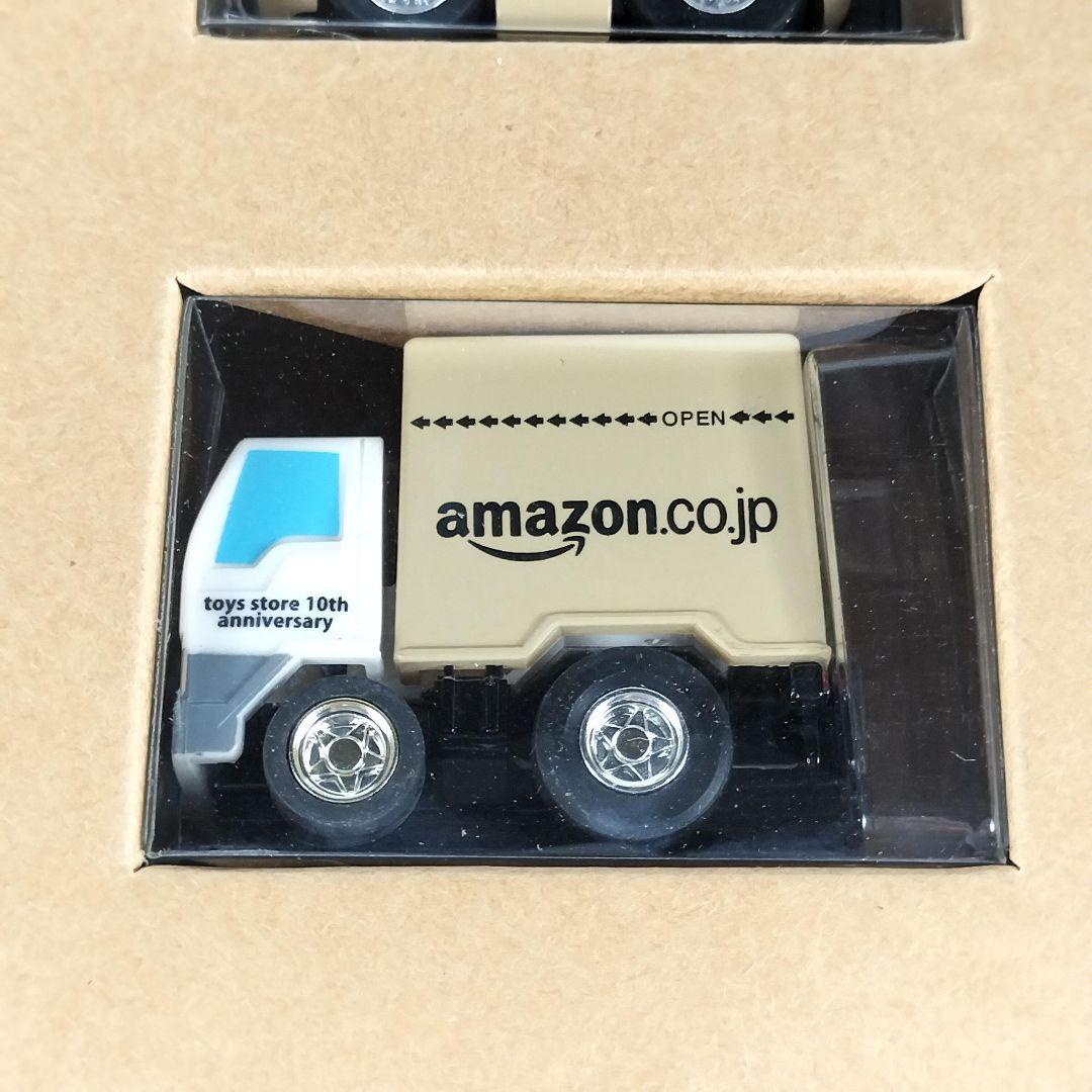 おもちゃストア10周年記念 チョロQセット Amazon.co.jp限定