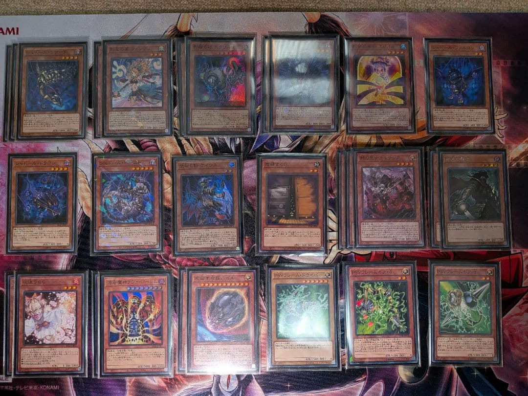 遊戯王　シャドール　サイドあり　スリーブ　高レアリティ 構築済みデッキ　ガチ