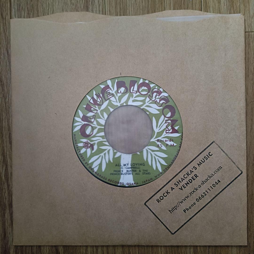 Prince Buster「All My Loving」7インチ レコード EP