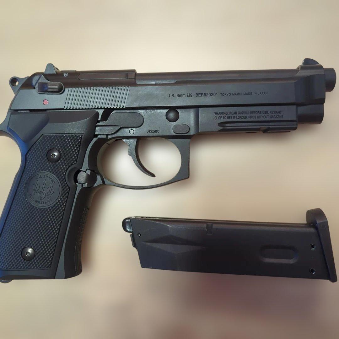 東京マルイ M9 ガスガン