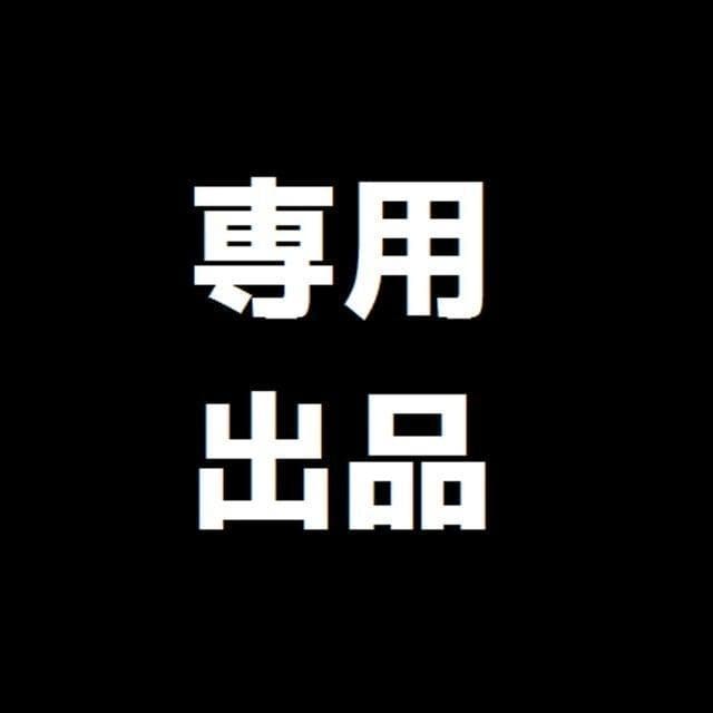 ミメイページ