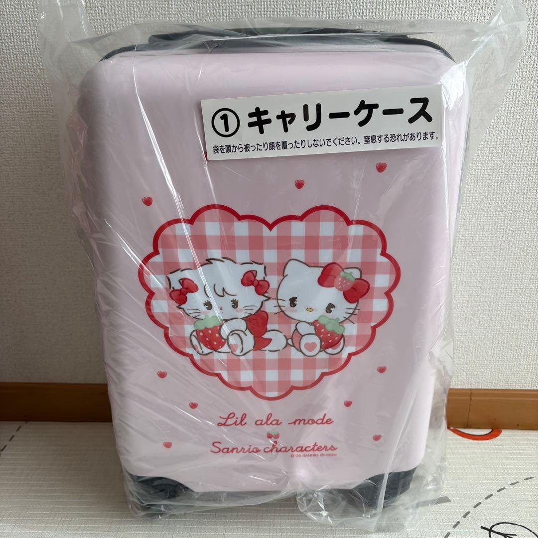 サンリオ　mikko くじ　キャリーケース　クッション