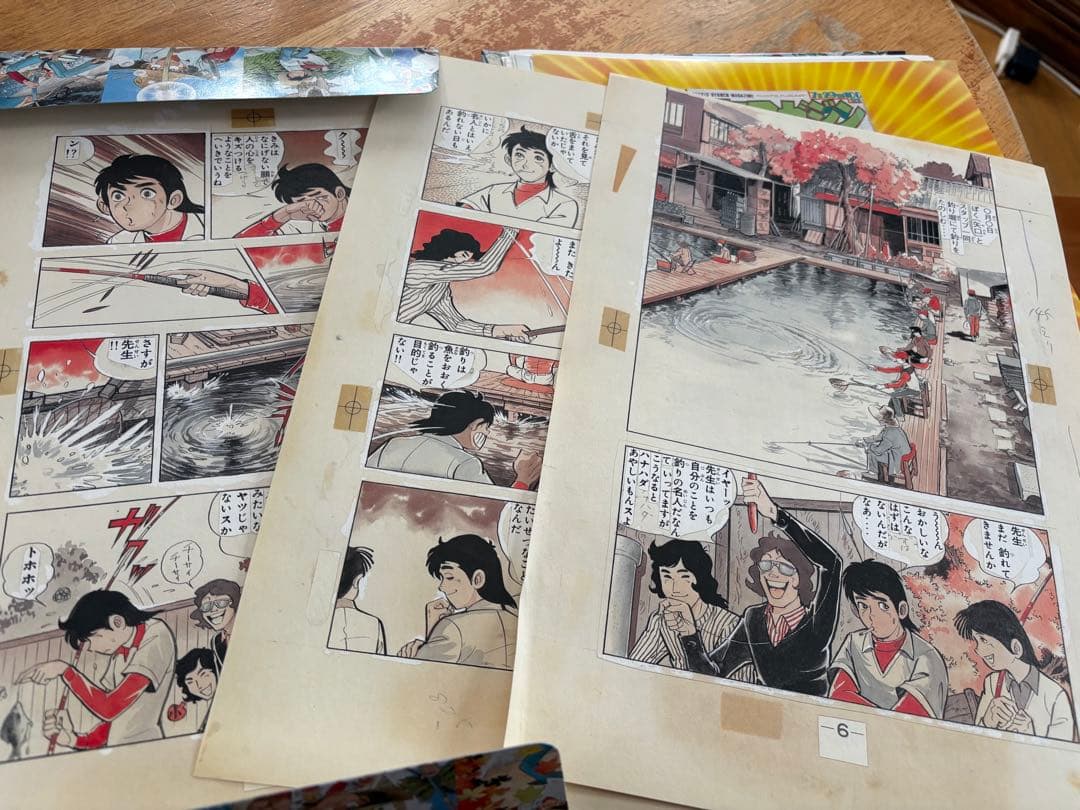 「釣りキチ三平」矢口高雄 額装用ポスター＆複製原画