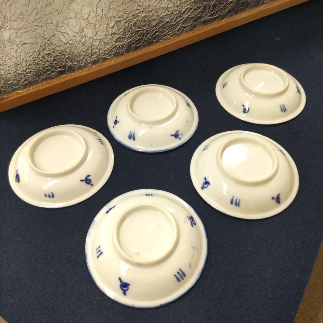 古伊万里染付小皿　5客　D320