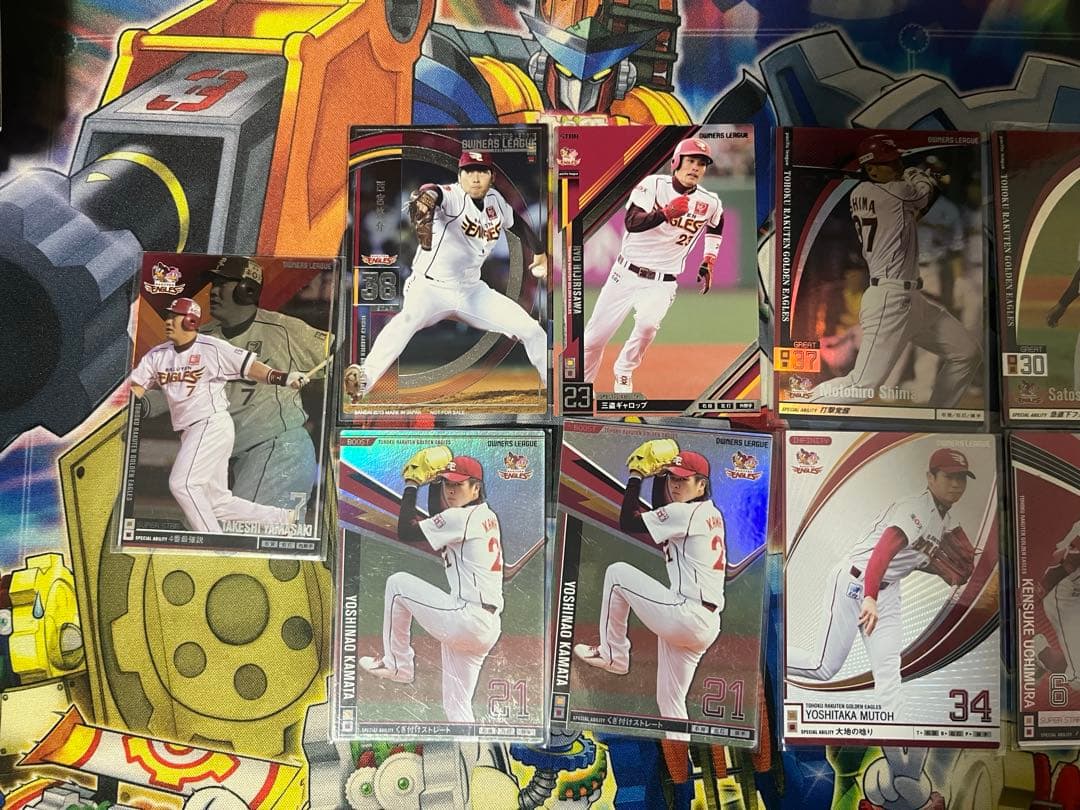 オーナーズリーグ　楽天イーグルス　まとめ売り