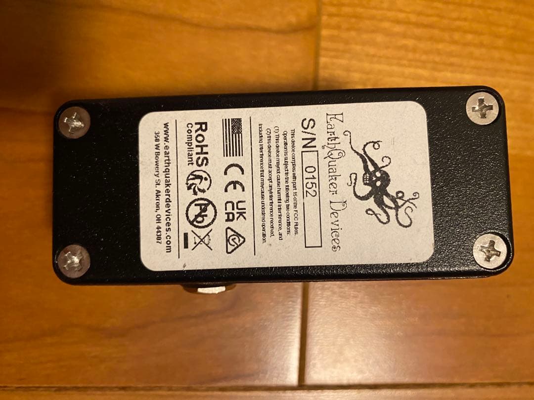 ギター EarthQuaker Devices Easy Listening