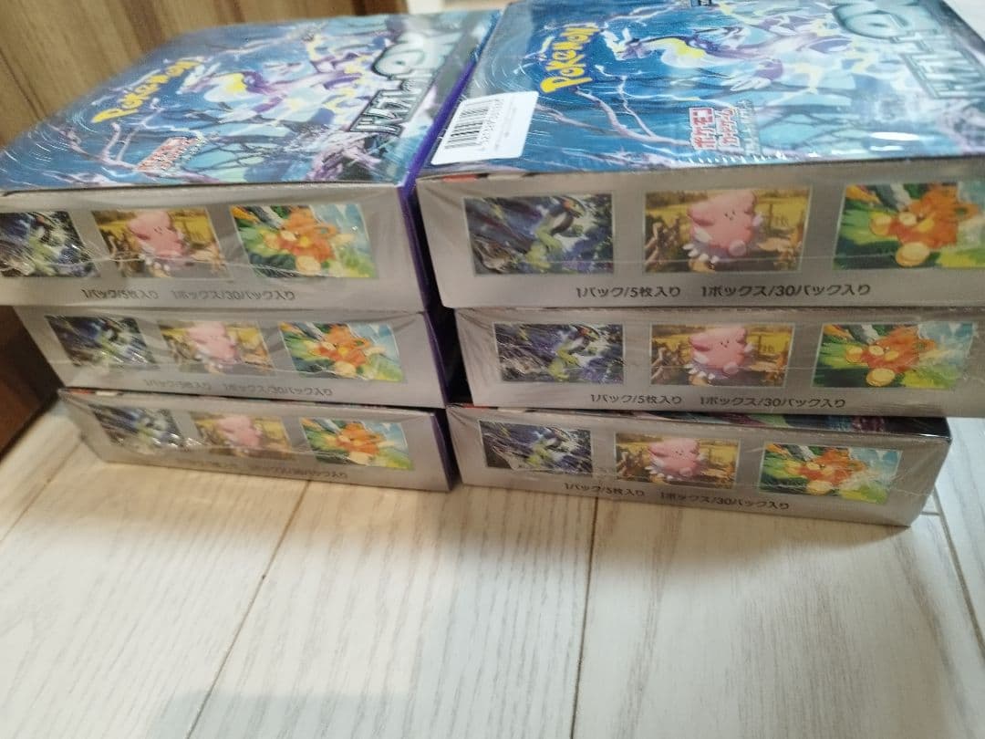 【新品未開封】ポケモンカードゲーム バイオレットex 6box シュリンク付き