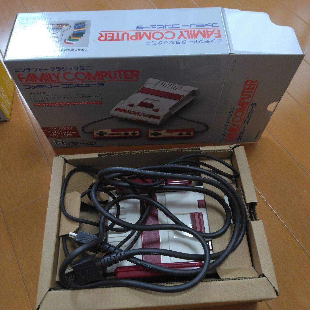 ニンテンドークラシックミニ　ファミリーコンピュータ　　ダブルパック