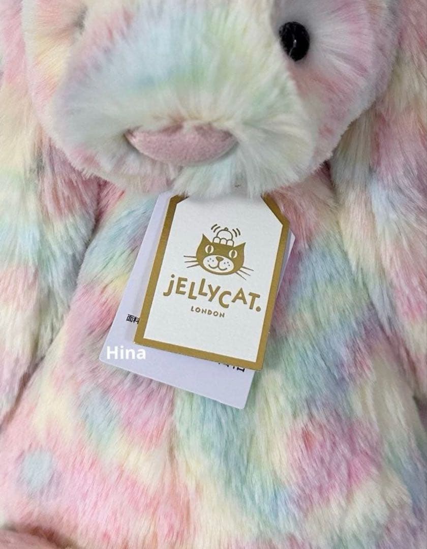 中国限定  ♡ Luxe Bunny Lazulia