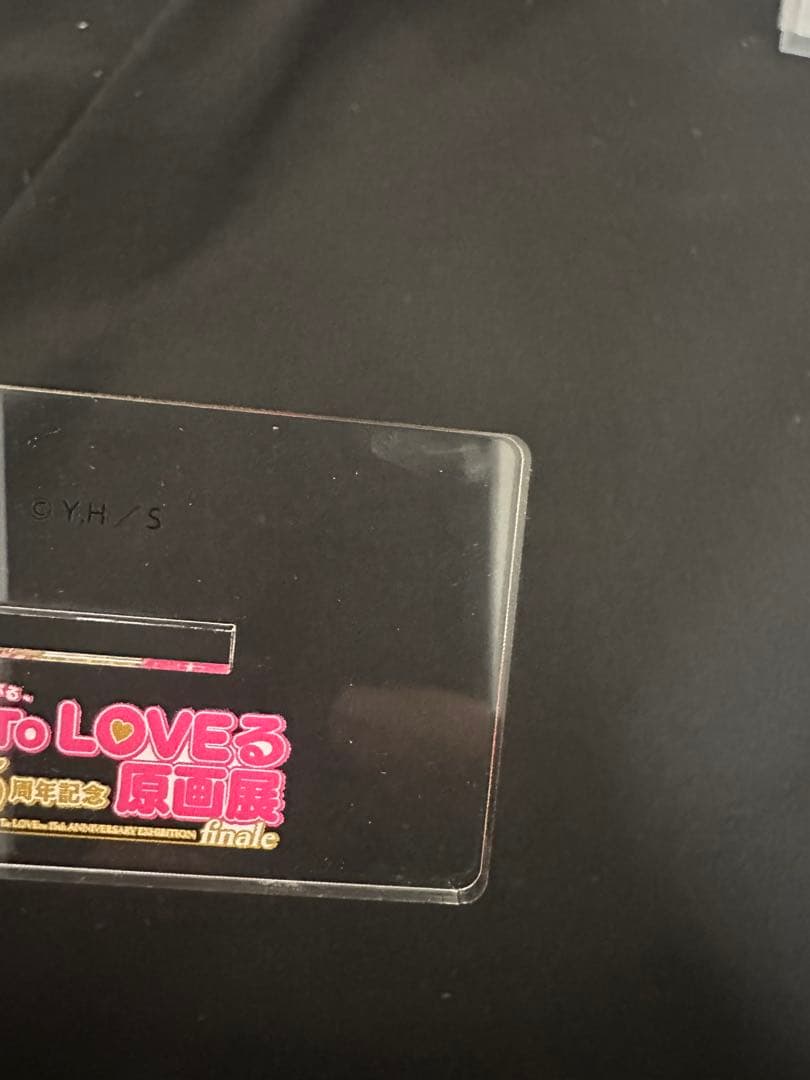 ToLOVEる ダークネス アクリルスタンド 原画展　セット