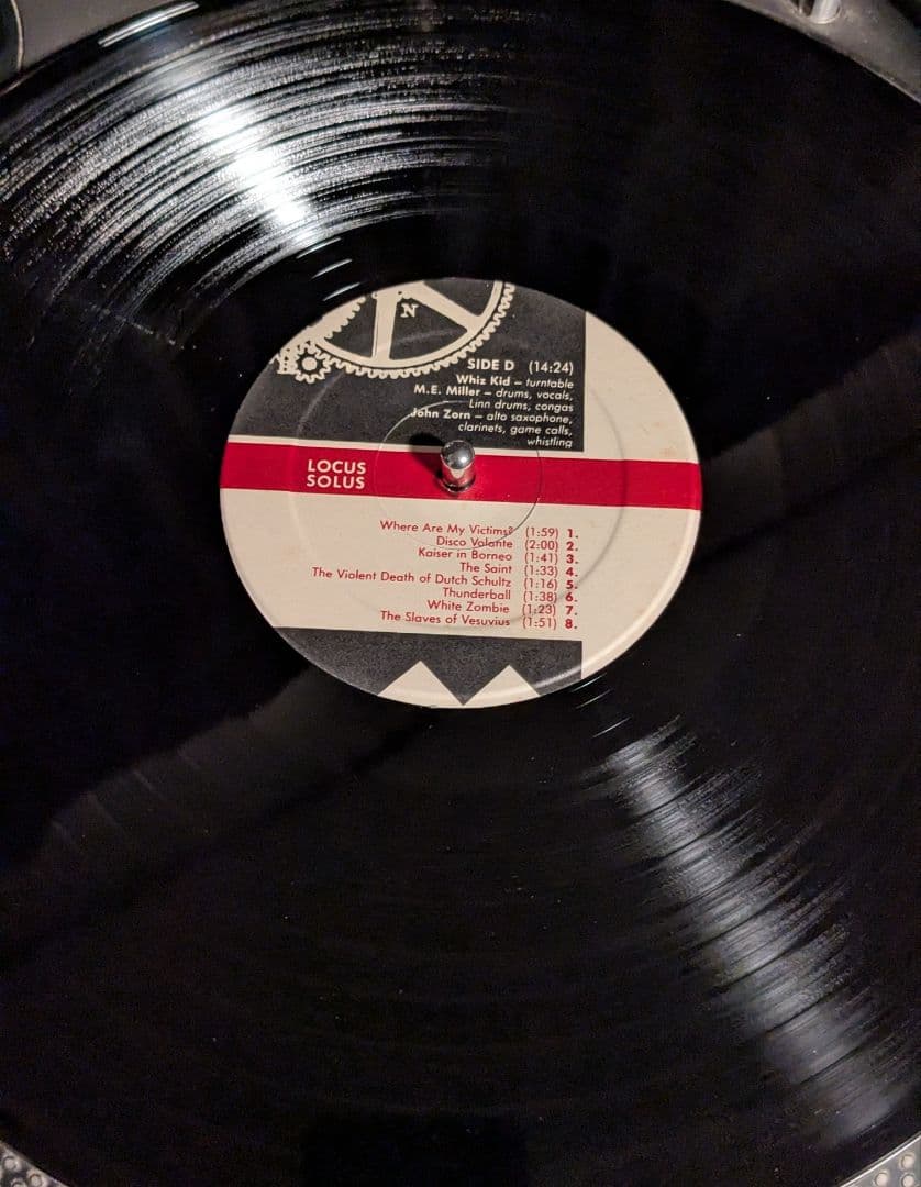John Zorn Locus Solus レコード