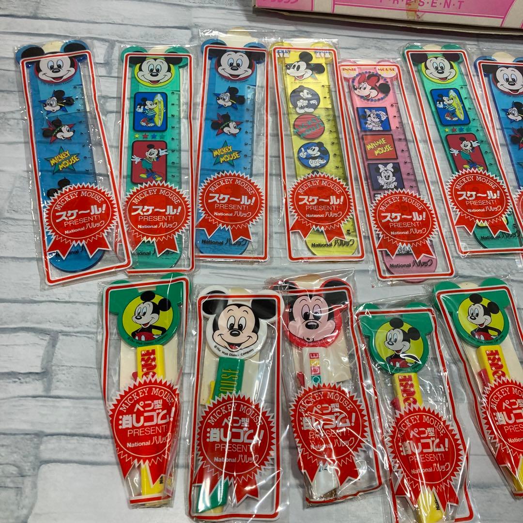 ナショナル 非売品 パルック ディズニー ミッキーマウス スクールグッズ