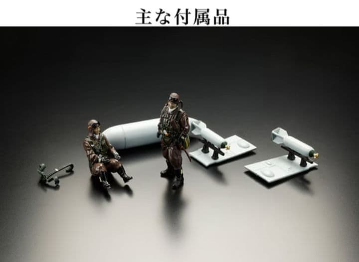 ダイキャスト戦闘機シリーズ ​1/32 零式艦上戦闘機52型 ホビージャパン