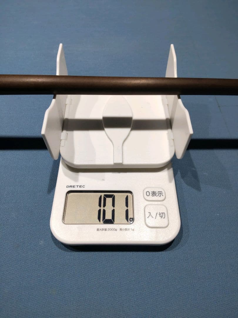 専用 柱&トリファイド ハイロースト ラジアル ビリヤード